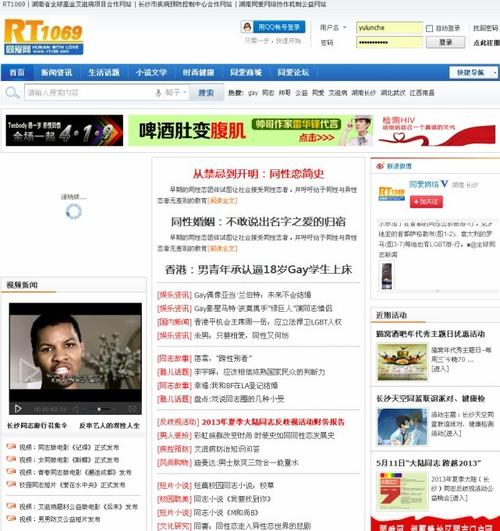 看视频的app免费版的相关介绍