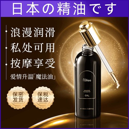 女人18毛片在线看的相关介绍