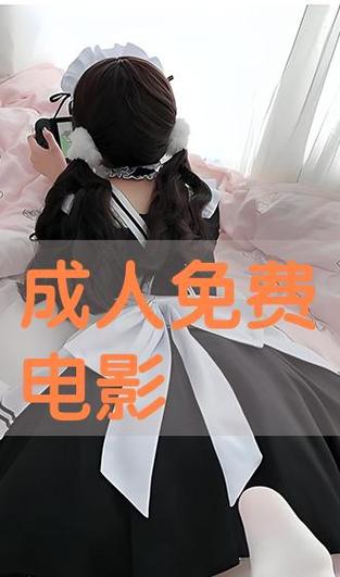 极速影院旧版的相关介绍