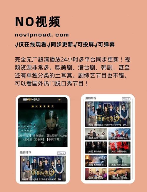 喀什电影院的相关介绍