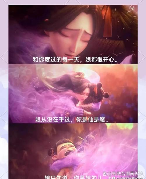 3d电影院加盟的相关介绍