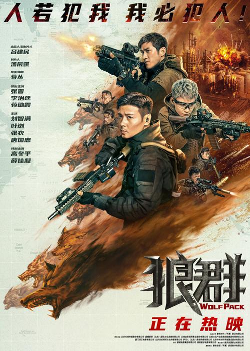 少妇操白浆的相关介绍