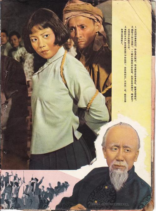 小苹果日本影院免费的相关介绍