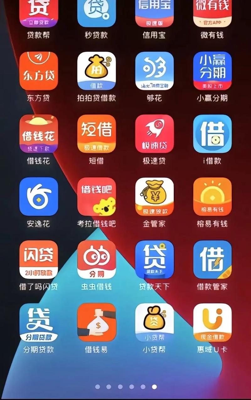 亚洲第一男人天堂网的相关介绍