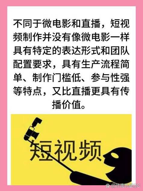 熟女人妻在线一区的相关介绍
