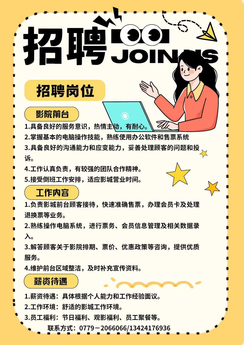 国产精品激情久久的相关介绍