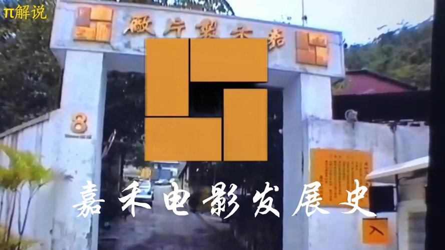 12孩岁女处破毛片的相关介绍