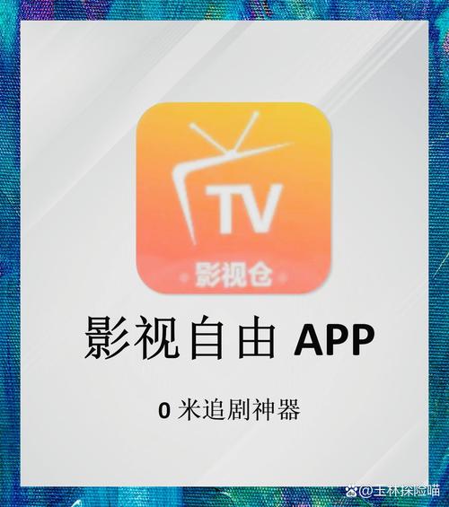 美女免费18的相关介绍
