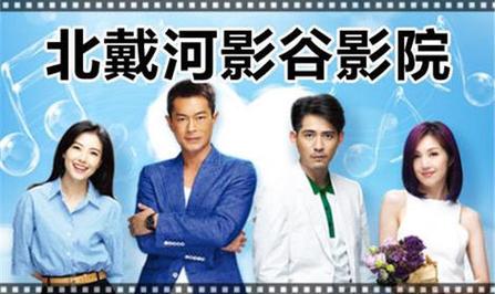 高清毛片aaaaaaaaa片的相关介绍