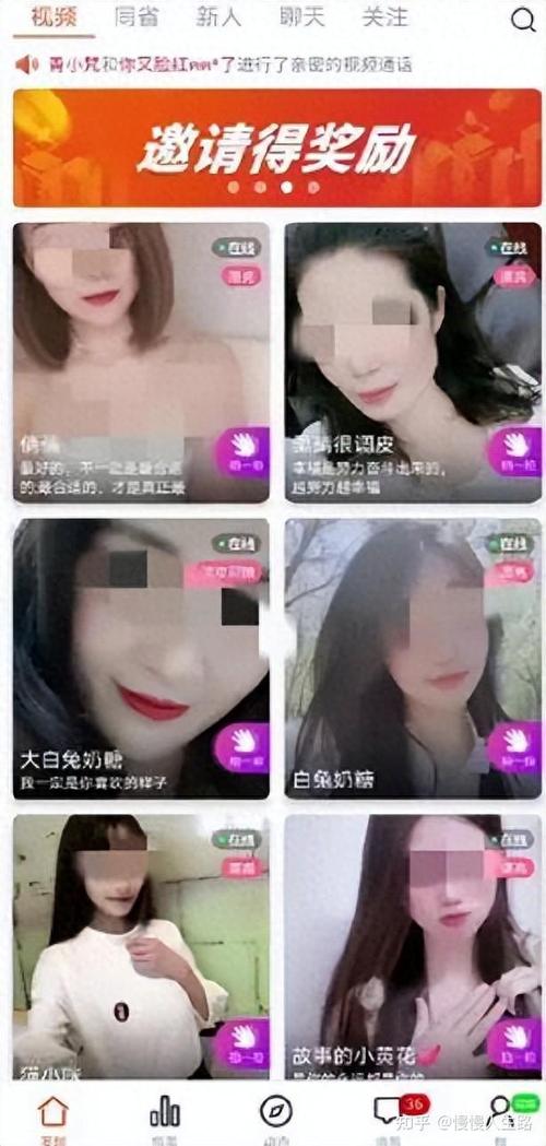 殇情影院yy的相关介绍