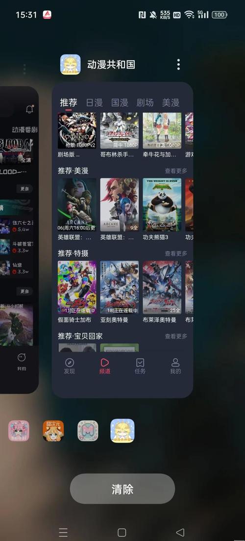 aaaaaaaaa毛片曰本喂奶的相关介绍
