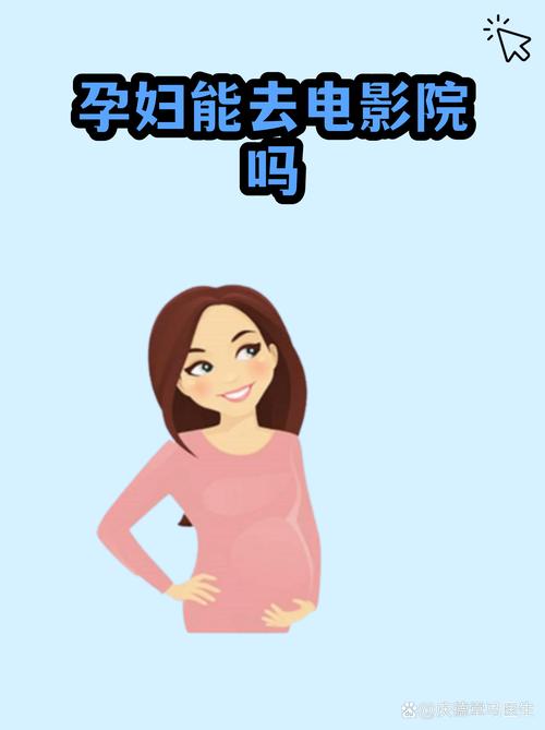 狂插美女姿势的相关介绍