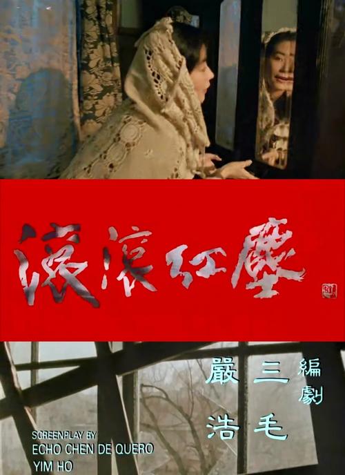 欧州一级av的相关介绍