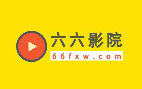 将夜影院在线观看的相关介绍