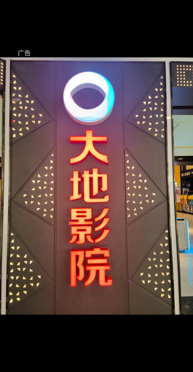 狂插小美女的相关介绍