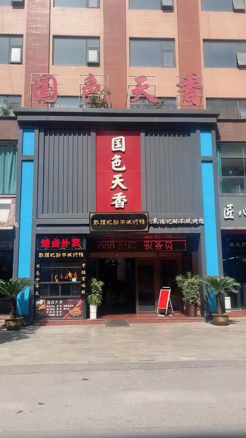 青苹果影院手机版的相关介绍