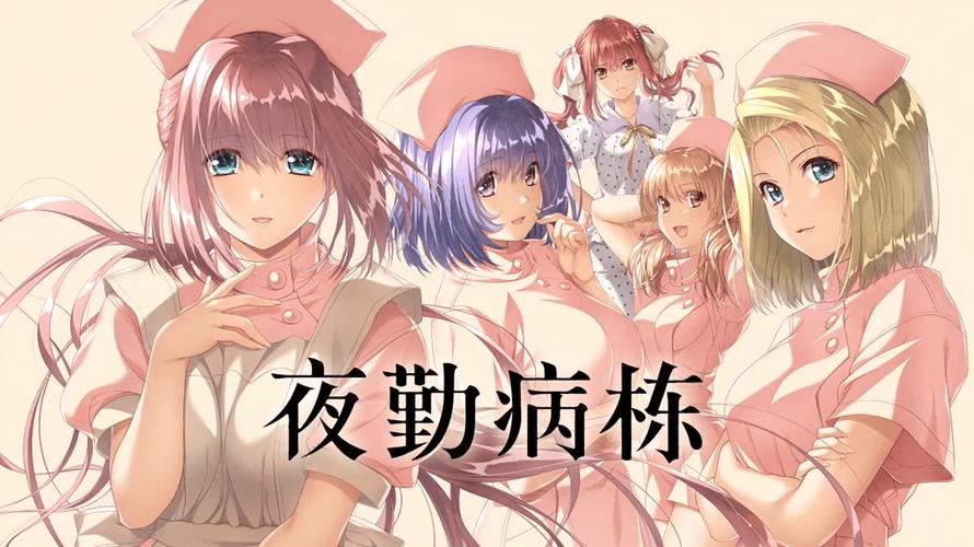 18未满禁止观看黄瓜视频入口的相关介绍