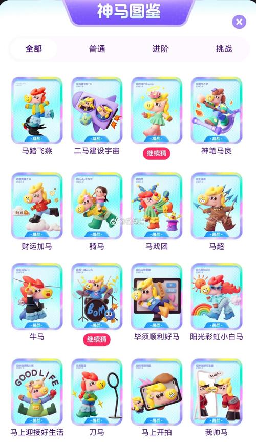被爆操出白浆的相关介绍