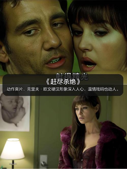 操出白浆小说的相关介绍