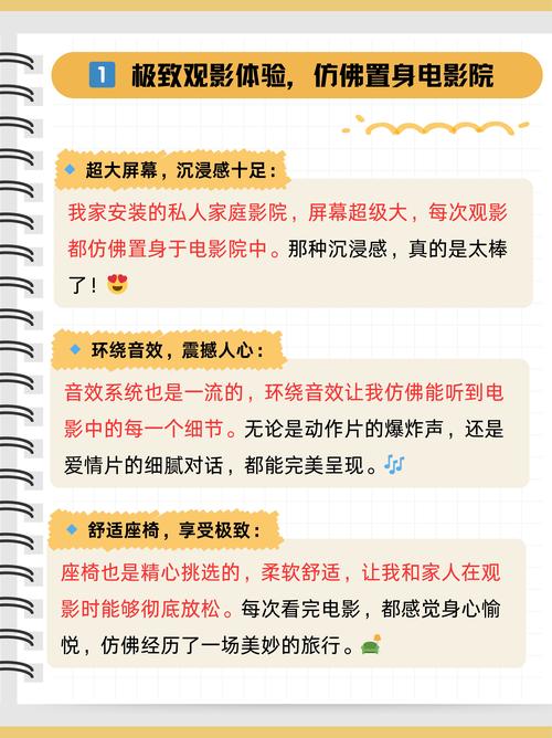 久久久国产激情视频的相关介绍