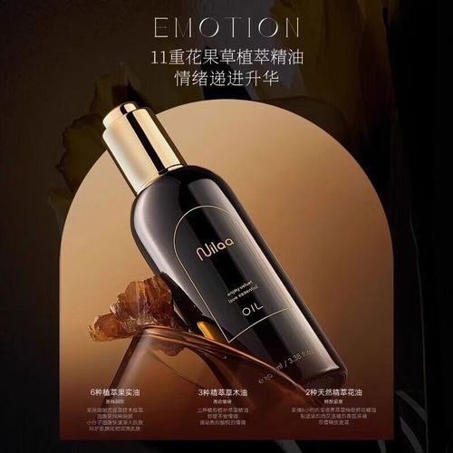 一边捏胸一边亲吻的相关介绍