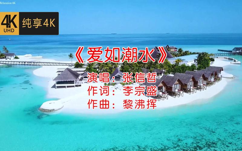 秋霞电影院在线放映的相关介绍