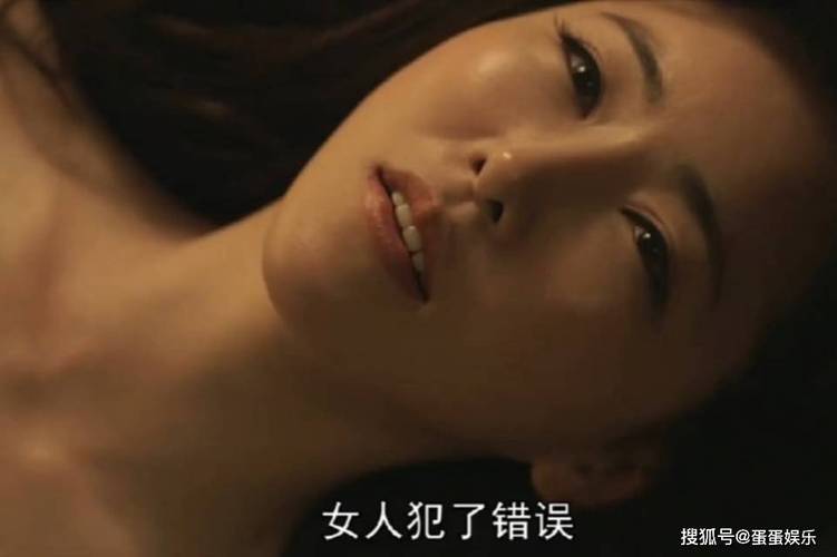 久久久激情网的相关介绍