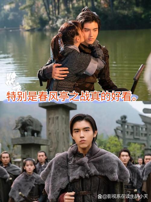久久婷婷综合激情亚洲的相关介绍