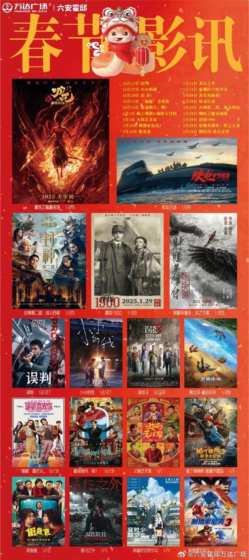 和老师啪啪啪漫画的相关介绍
