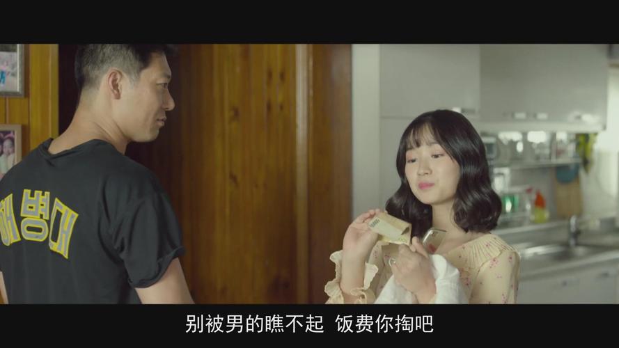 操白丝袜女老师的相关介绍