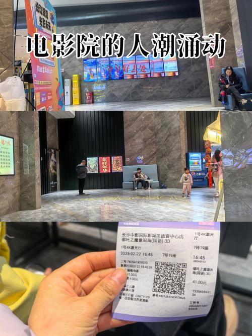 女同性恋18的相关介绍