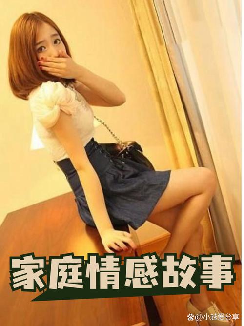 人妻啪啪爱的相关介绍