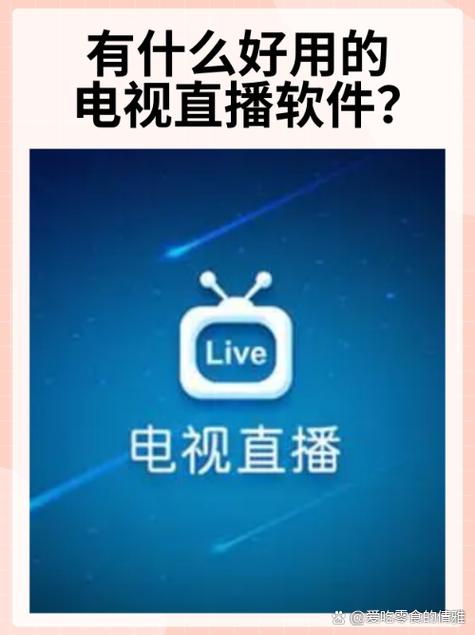 每天操老师逼的相关介绍