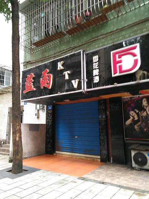 久久激情久的相关介绍