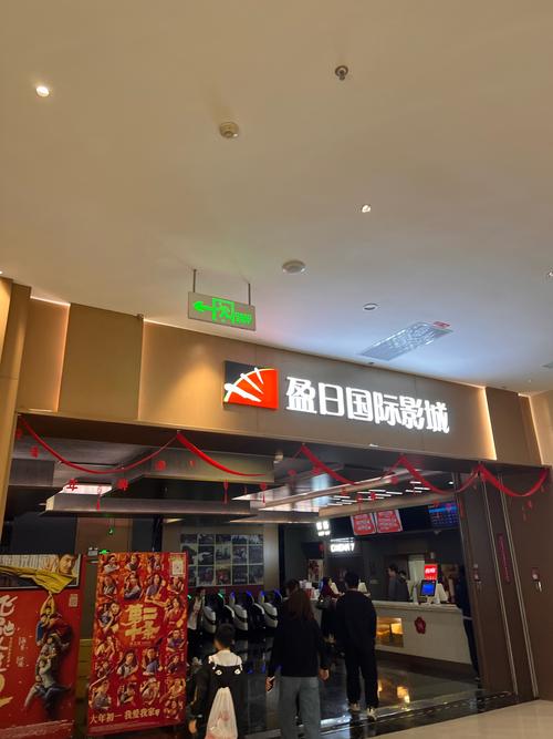 啪啪影院地址一的相关介绍