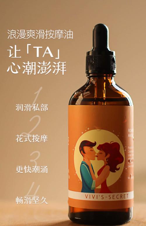 欧美国产一区二区久久的相关介绍