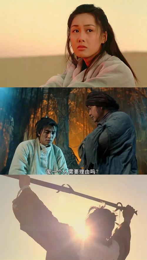 免费高清影院的相关介绍
