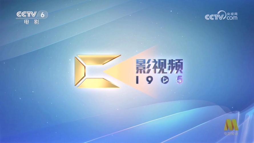 男女啪啪动漫的相关介绍