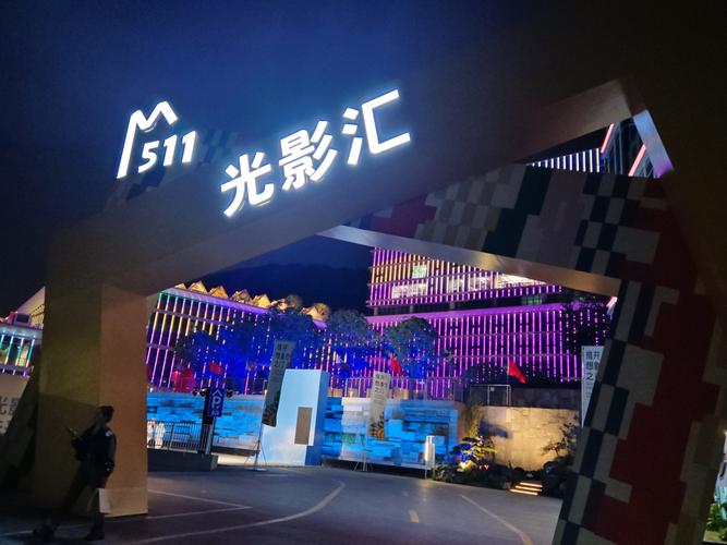 影院求婚的相关介绍