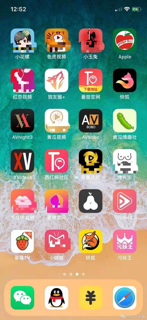 一边亲 一边摸下面的相关介绍