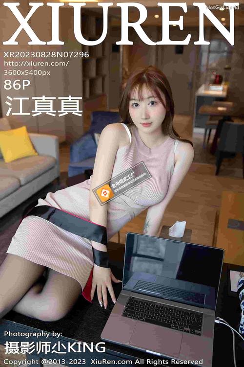 色18国产美女的相关介绍