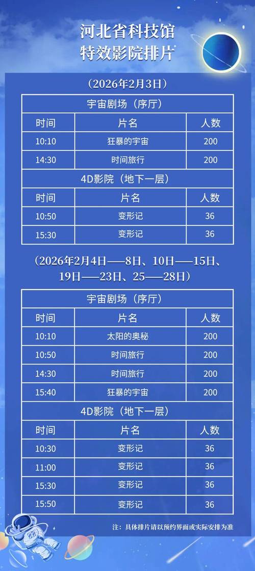 老湿机影院在下x看的相关介绍