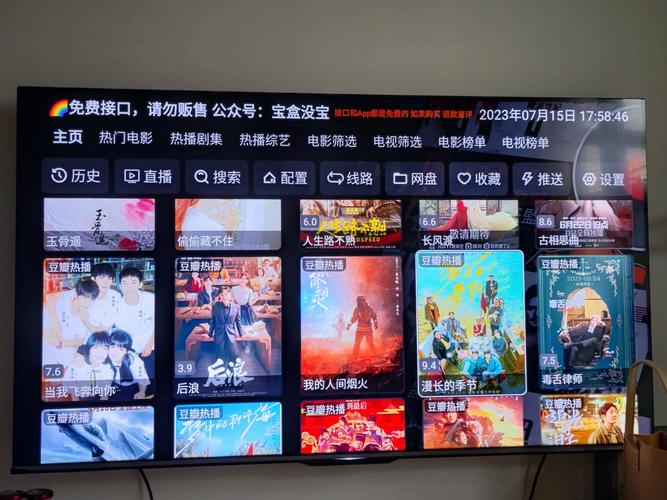 精品淑女少妇av久久免费的相关介绍