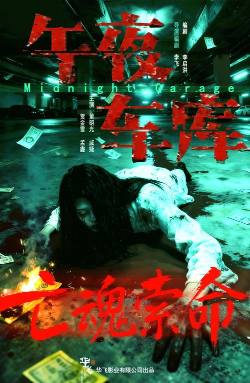 少妇高潮喷水av的相关介绍