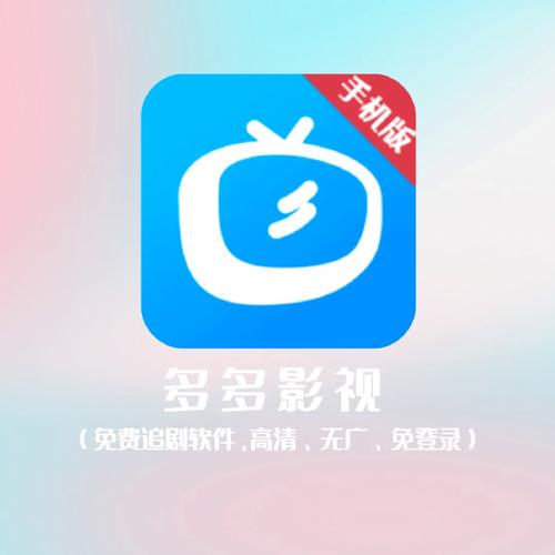 亚洲美女av毛片的相关介绍