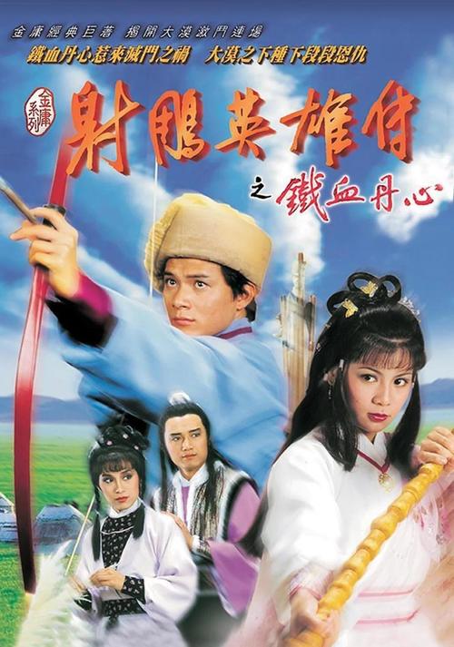 人妻自拍啪啪的相关介绍