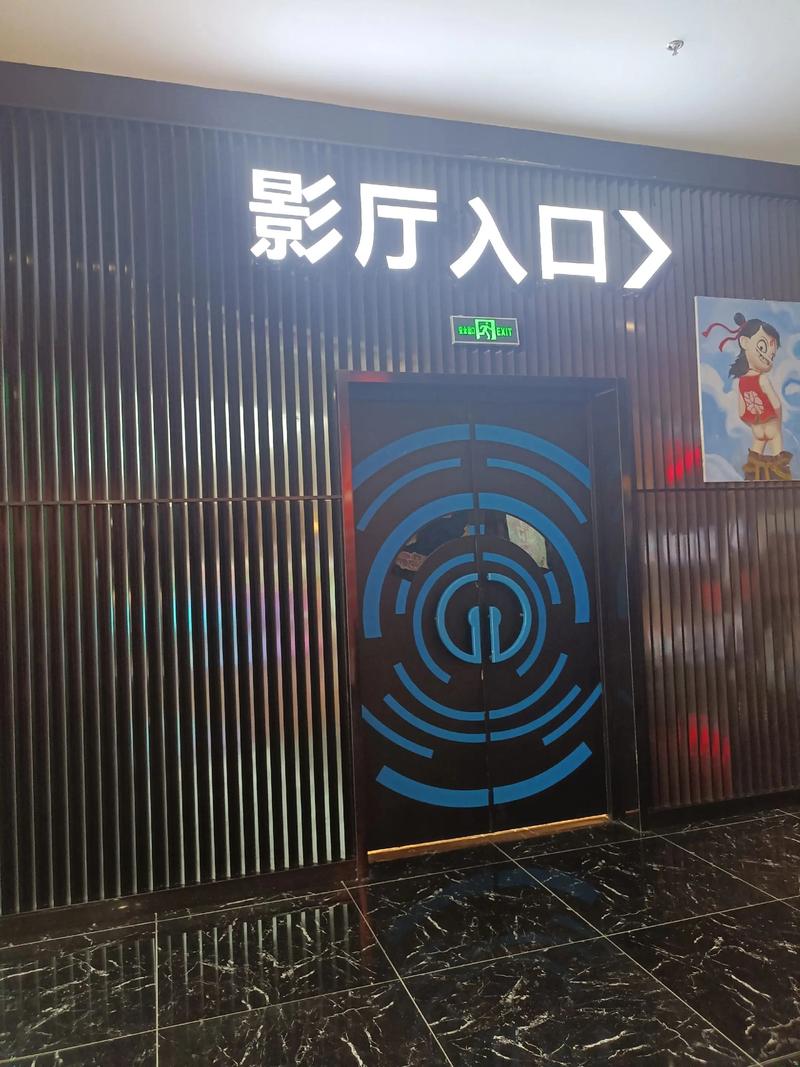 论理片久久久的相关介绍