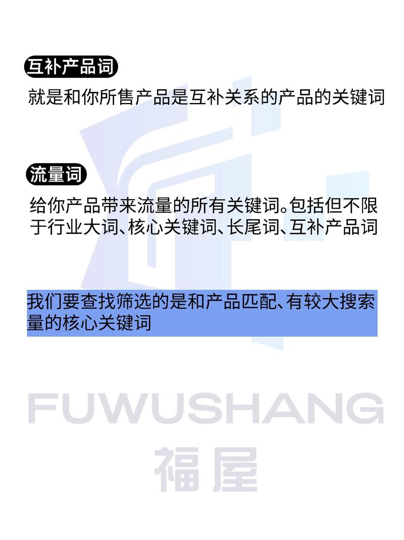 亚洲男人天堂久久久的相关介绍