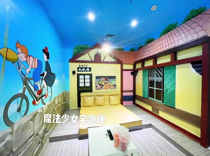 亚洲少妇12p的相关介绍