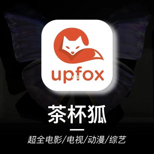 国产熟女av一级片的相关介绍